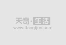 股票配资网安全可靠,轻松配资,助你投资无忧